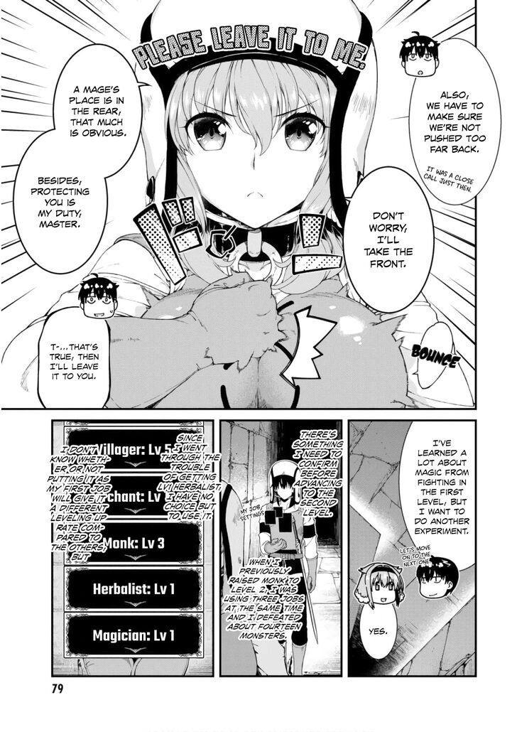 A Harem in the Fantasy World Dungeon, Chapter 22 image 07